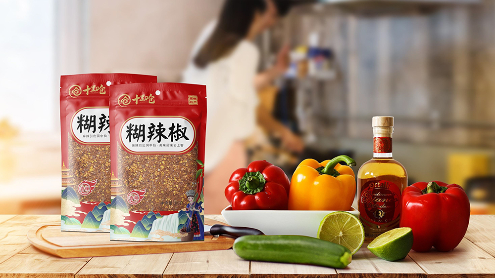 十里呛辣椒包装设计